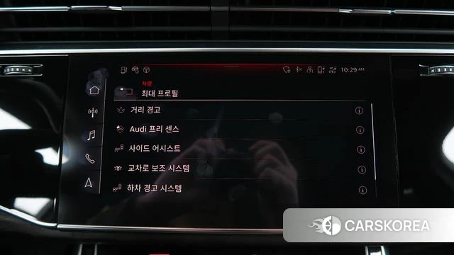 Audi Q7 (4M) id 3827693 из Кореи 7