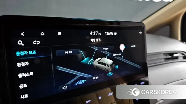 Hyundai Staria id 3452132 из Кореи 7