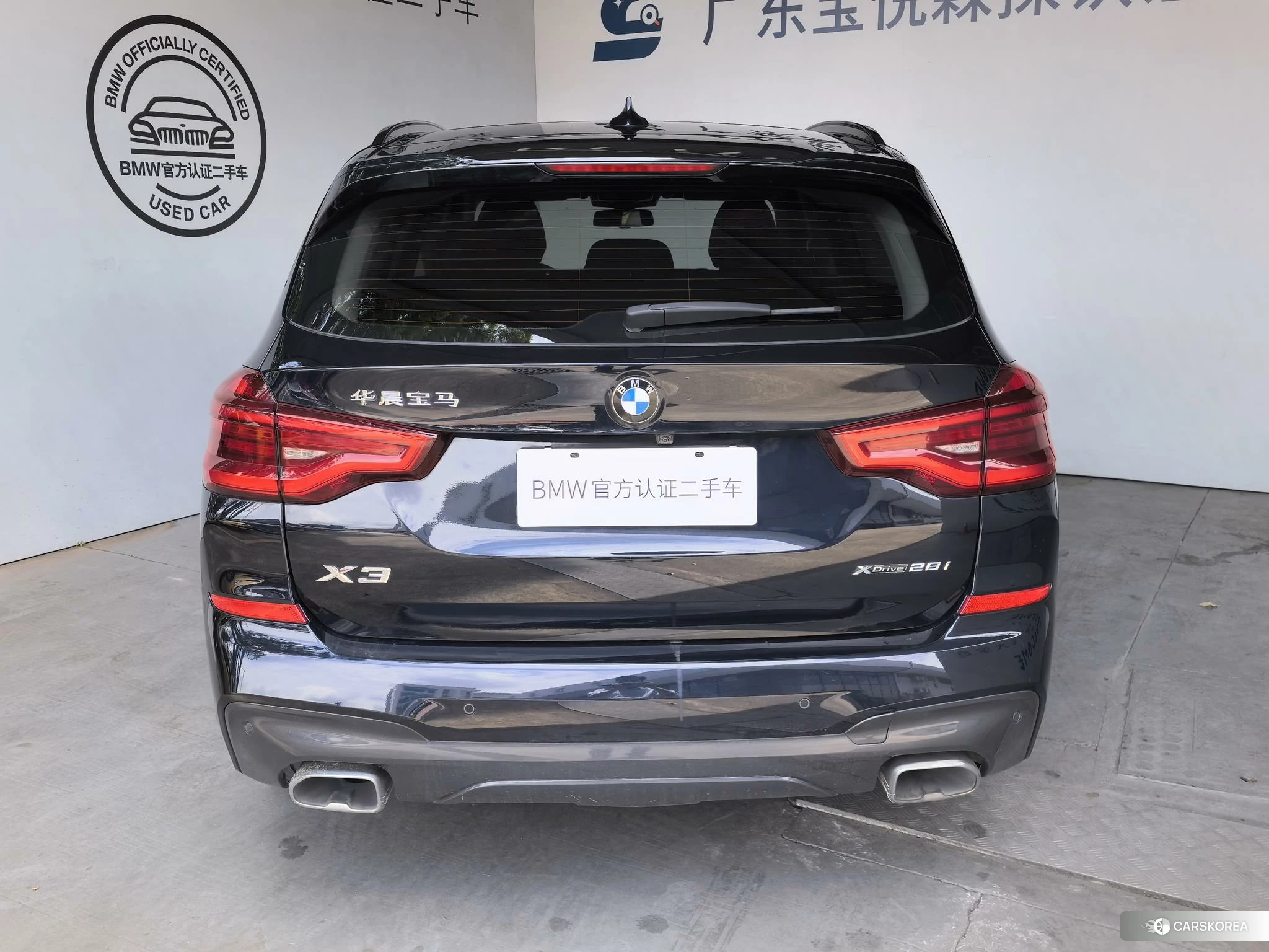 BMW X3 id 4510951 из Китая 7