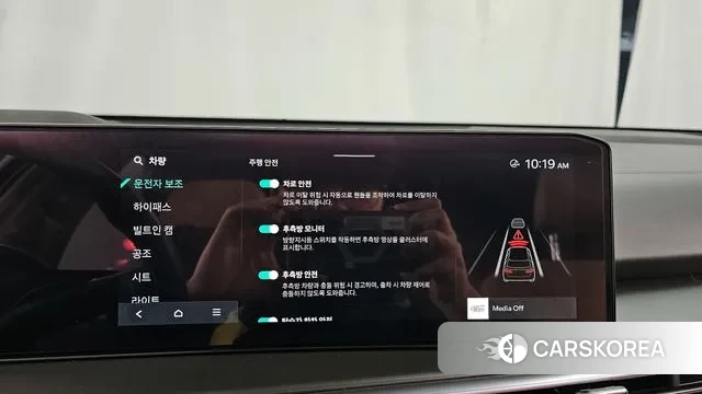 Kia The New Sorento 4th Generation id 3467295 из Кореи 7