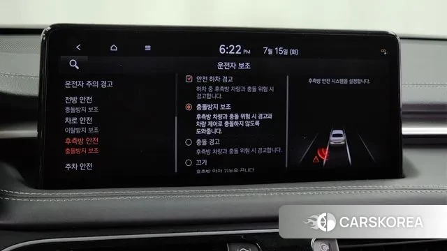 Genesis The New G70 id 2931461 из Кореи 7