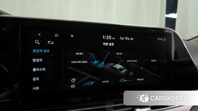 Hyundai The New Grandeur IG Hybrid id 4339065 из Кореи 7