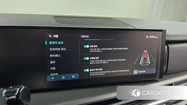 Hyundai Santa Fe (MX5) id 3006785 из Кореи 7