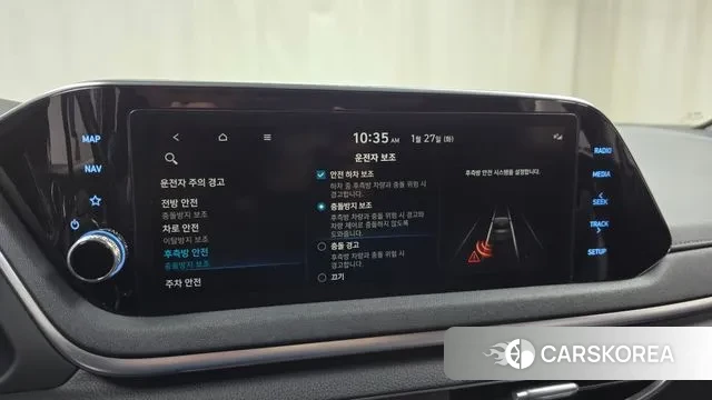 Hyundai Sonata (DN8) id 3625453 из Кореи 7