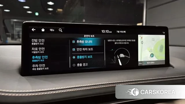 Genesis GV70 id 2988909 из Кореи 7