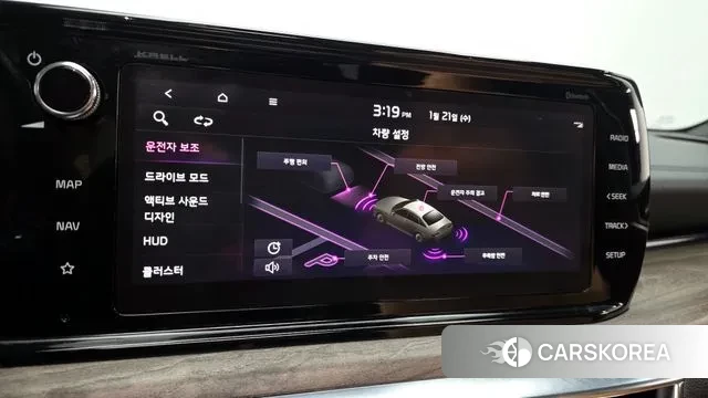 Kia K5 3rd generation id 3607833 из Кореи 7