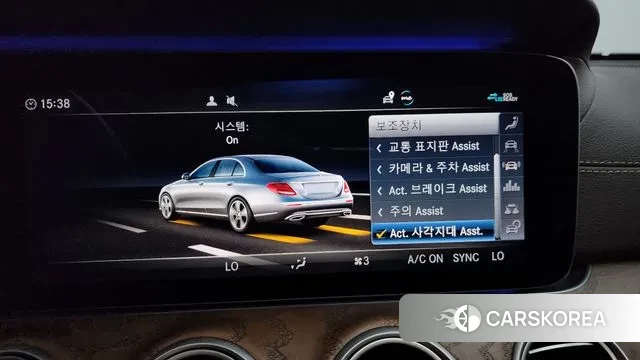 Mercedes-Benz E-Class W213 id 3090052 из Кореи 7