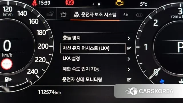 Land Rover Range Rover Sport 2nd Generation id 3578677 из Кореи 7