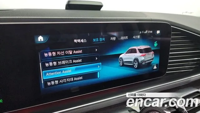 Mercedes-Benz GLE-Class W167 id 2858772 из Кореи 7