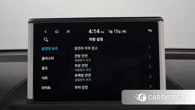 Hyundai Casper id 3585737 из Кореи 7