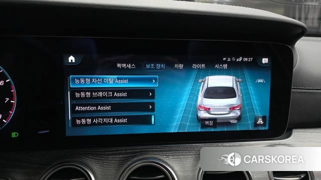 Mercedes-Benz E-Class W213 id 3839682 из Кореи 7