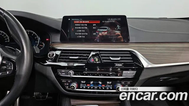 BMW 5 Series (G30) id 2700829 из Кореи 7