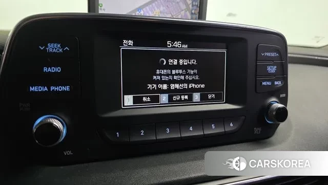 Hyundai Santa Fe TM id 3530657 из Кореи 7