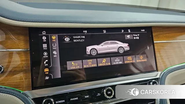 Bentley Flying Spur 3rd Generation id 3483289 из Кореи 7