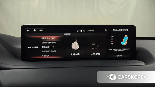 Genesis GV80 id 3291242 из Кореи 7