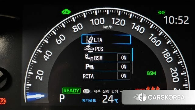 Toyota RAV4 5th Generation id 4415119 из Кореи 7