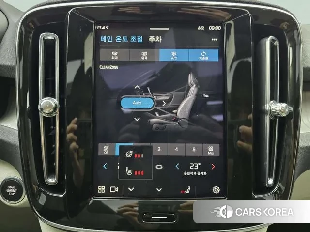 Volvo XC40 id 3415321 из Кореи 7