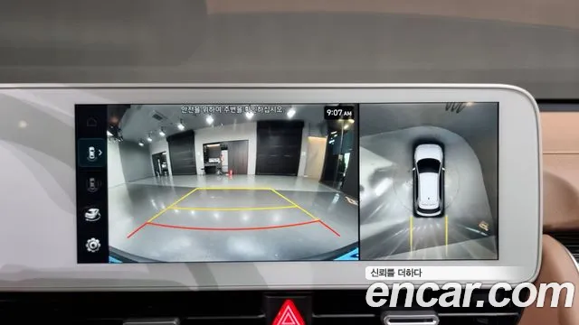 Hyundai Ionic 5 id 2831884 из Кореи 7