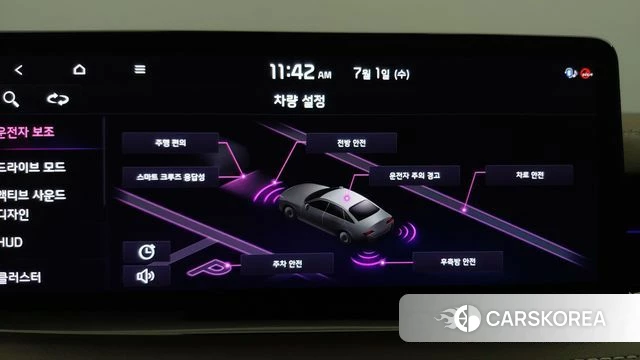 Kia Stinger Meister id 4632459 из Кореи 7