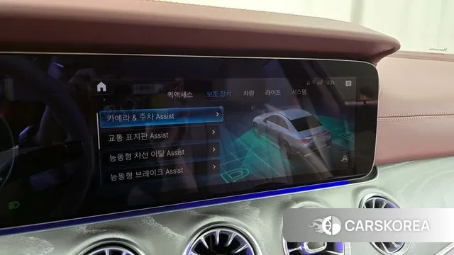 Mercedes-Benz CLS-Class C257 id 2974546 из Кореи 7