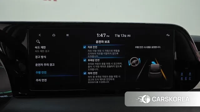 Hyundai The New Palisade id 3360752 из Кореи 7