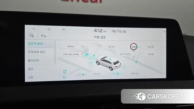 Kia EV6 id 3154681 из Кореи 7