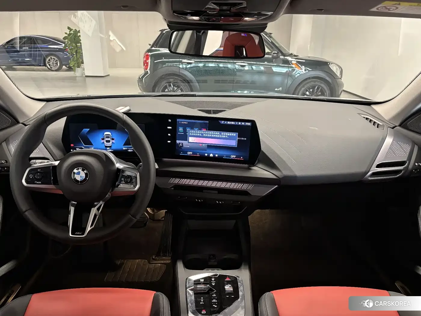 BMW 2 series id 4539334 из Китая 7