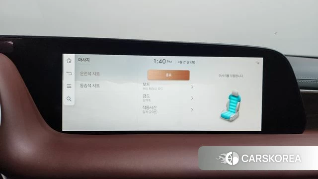 Genesis G90 (RS4) id 4178130 из Кореи 7