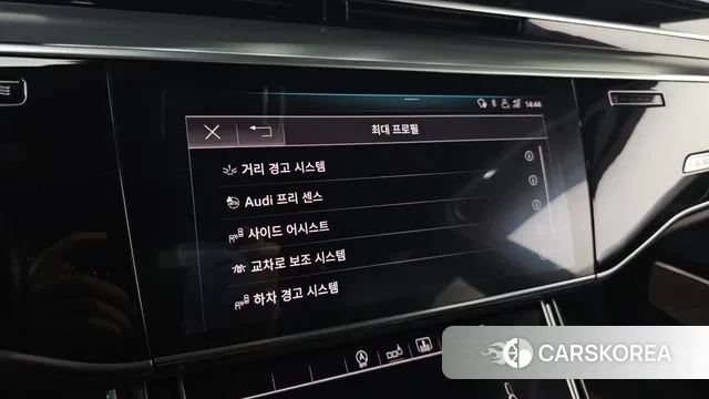 Audi A8 (D5) id 3454425 из Кореи 7