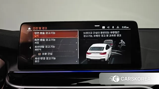 BMW 6 Series GT (G32) id 2904957 из Кореи 7