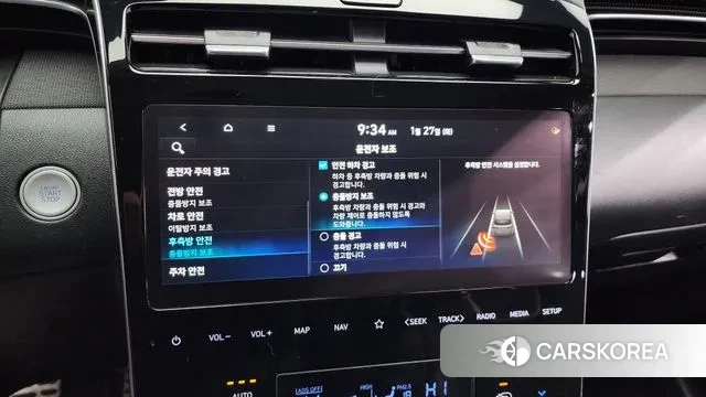 Hyundai Tucson (NX4) id 3625411 из Кореи 7