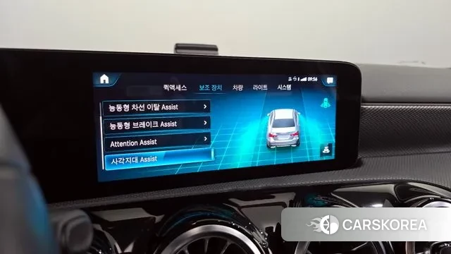 Mercedes-Benz A-Class W177 id 3591557 из Кореи 7