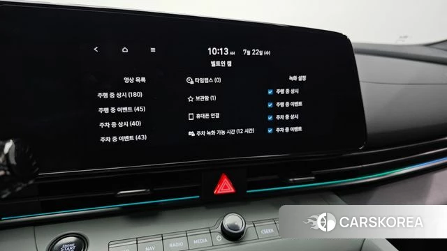 Hyundai The New Avante (CN7) id 4612900 из Кореи 7