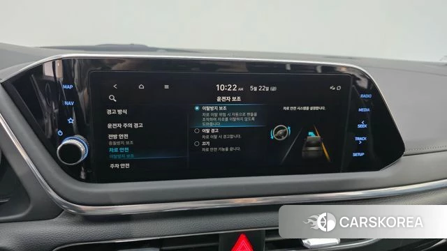 Hyundai Sonata (DN8) id 4361339 из Кореи 7