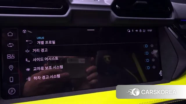 Lamborghini Urus id 3590347 из Кореи 7