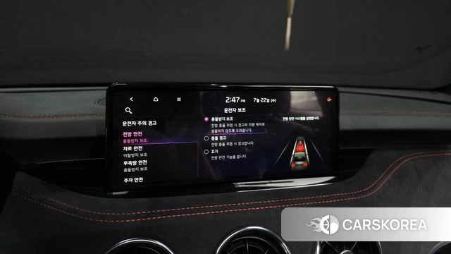 Kia Stinger Meister id 4613834 из Кореи 7
