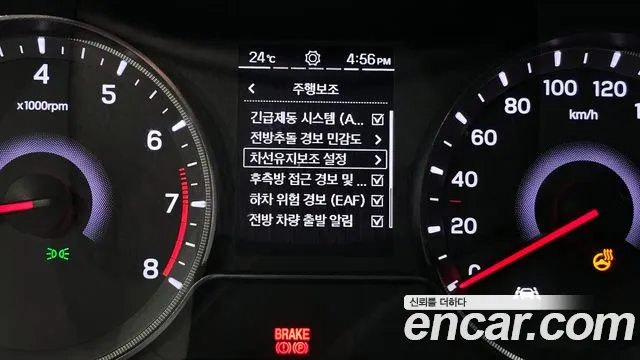 Ssangyong Berry New Tivoli id 2839400 из Кореи 7