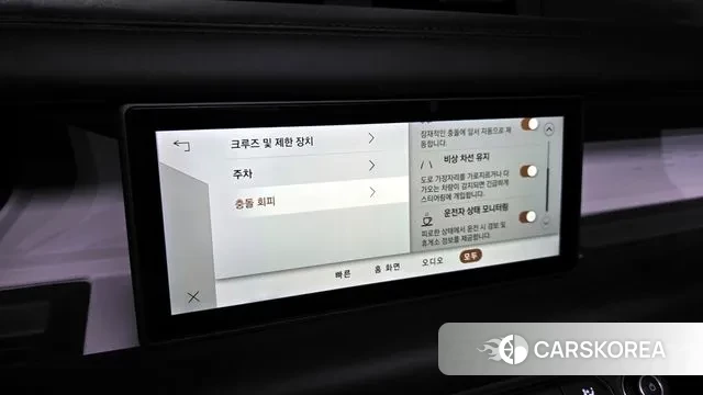 Land Rover Defender (L663) id 3349046 из Кореи 7