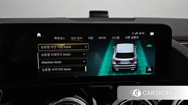 Mercedes-Benz GLA - Class H247 id 3037955 из Кореи 7