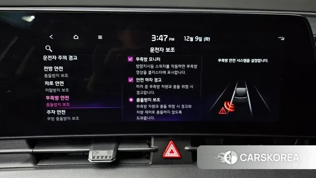 Kia Sportage 5th Generation id 3458662 из Кореи 7