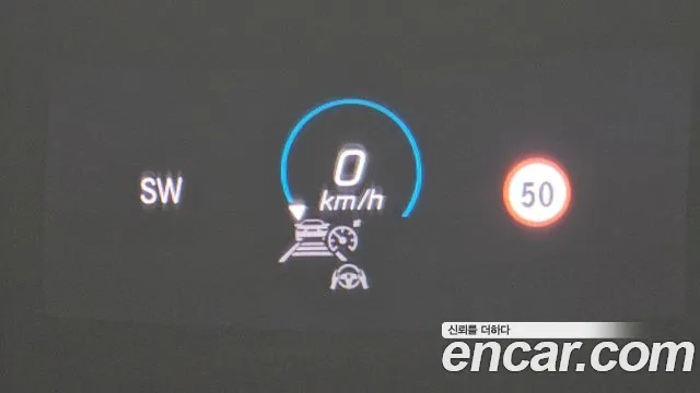 Mercedes-Benz E-Class W213 id 2945150 из Кореи 7