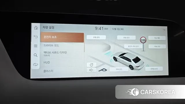 Genesis G90 (RS4) id 3432240 из Кореи 7