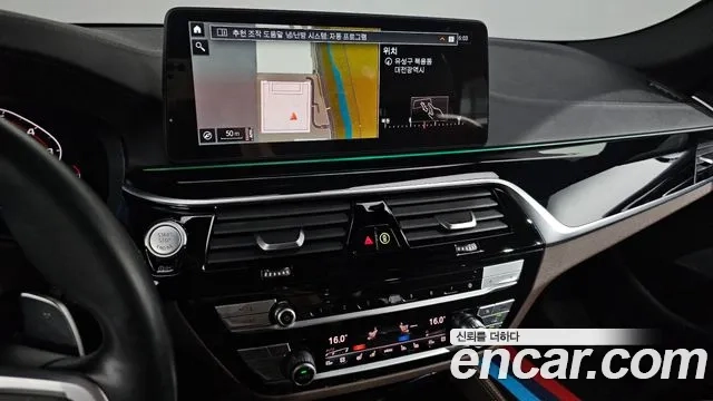 BMW 5 Series (G30) id 2955246 из Кореи 7