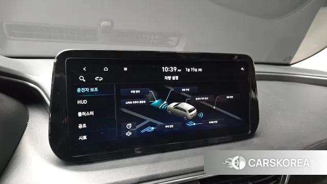 Hyundai The New Santa Fe id 3586057 из Кореи 7