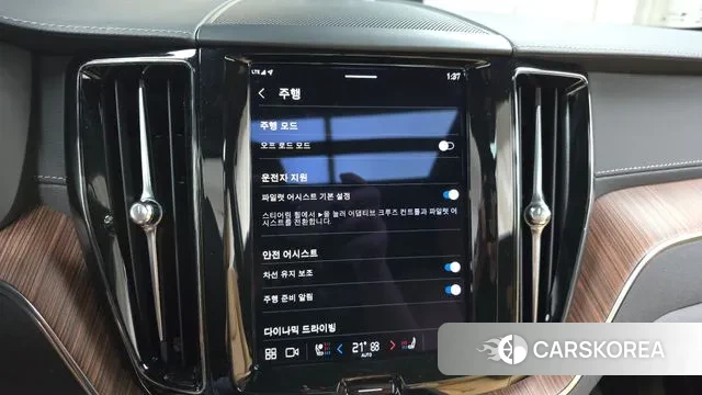 Volvo XC60 second Generation id 3057948 из Кореи 7