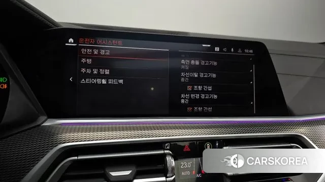 BMW X5 (G05) id 3753825 из Кореи 7