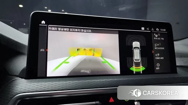 BMW X4 (G02) id 3457878 из Кореи 7