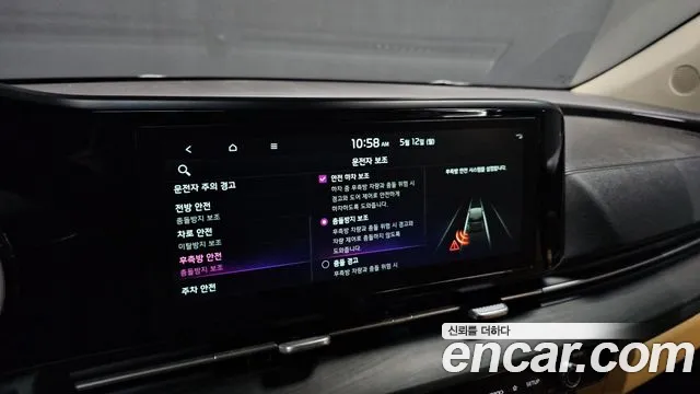 Kia Carnival 4th generation id 2712778 из Кореи 7