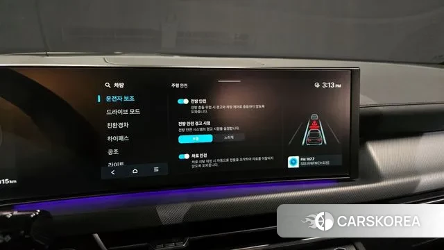 Hyundai Sonata D Edge Hybrid (DN8) id 3663777 из Кореи 7