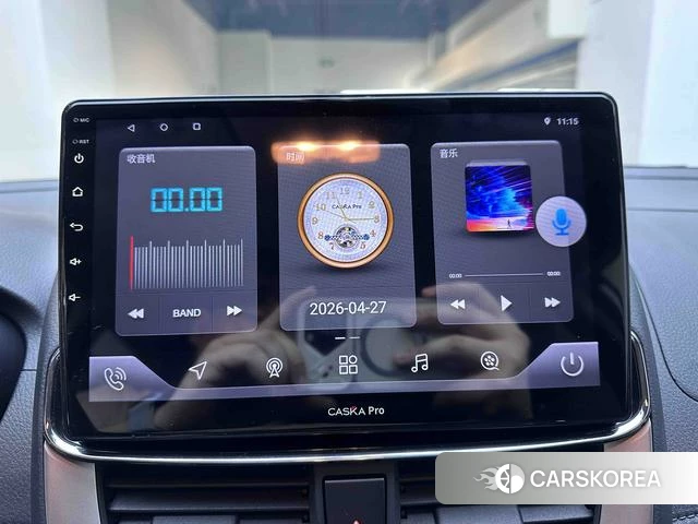 Toyota YARIS L Zhixuan id 4241724 из Китая 7